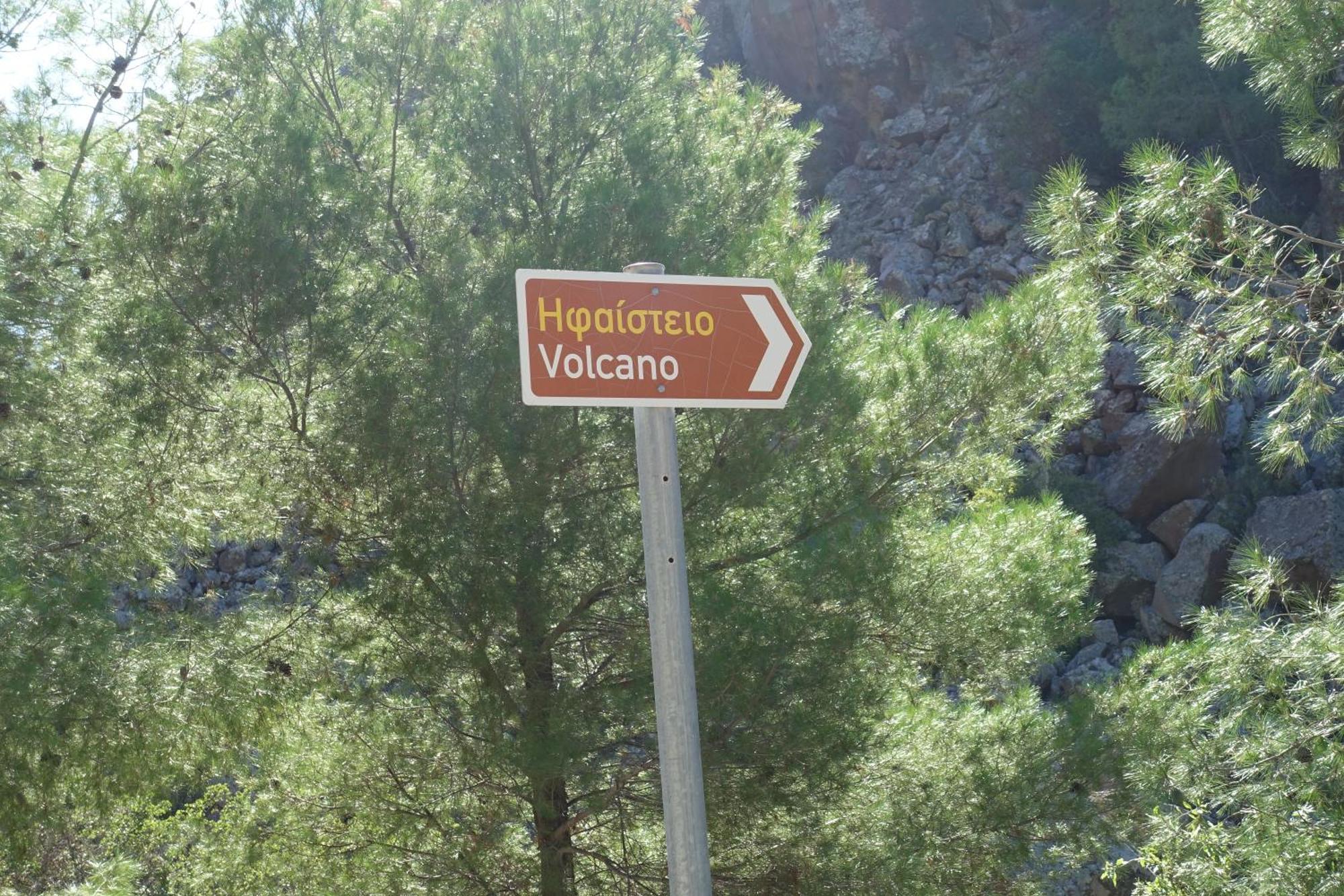 In In Kalloni Direkt Am * Kalloni (Peloponnese)